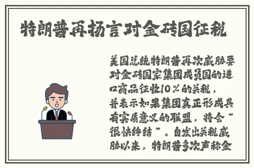 小猪视频官网ios入口